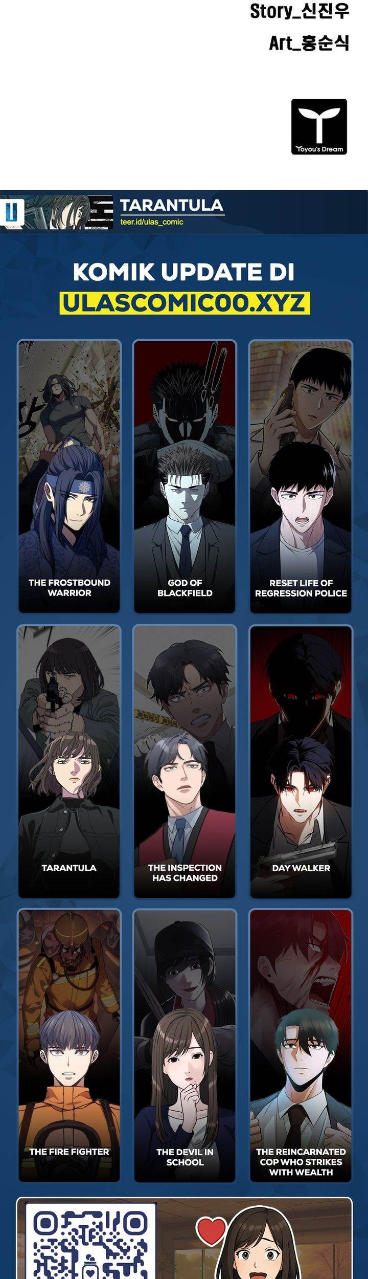 Tarantula (SHIN Jinwoo) Chapter 42 Gambar 45