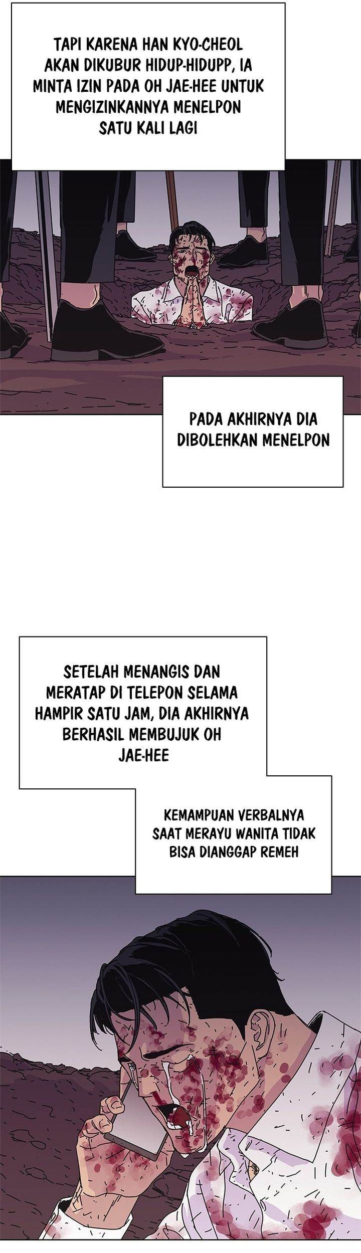 Tarantula (SHIN Jinwoo) Chapter 42 Gambar 14