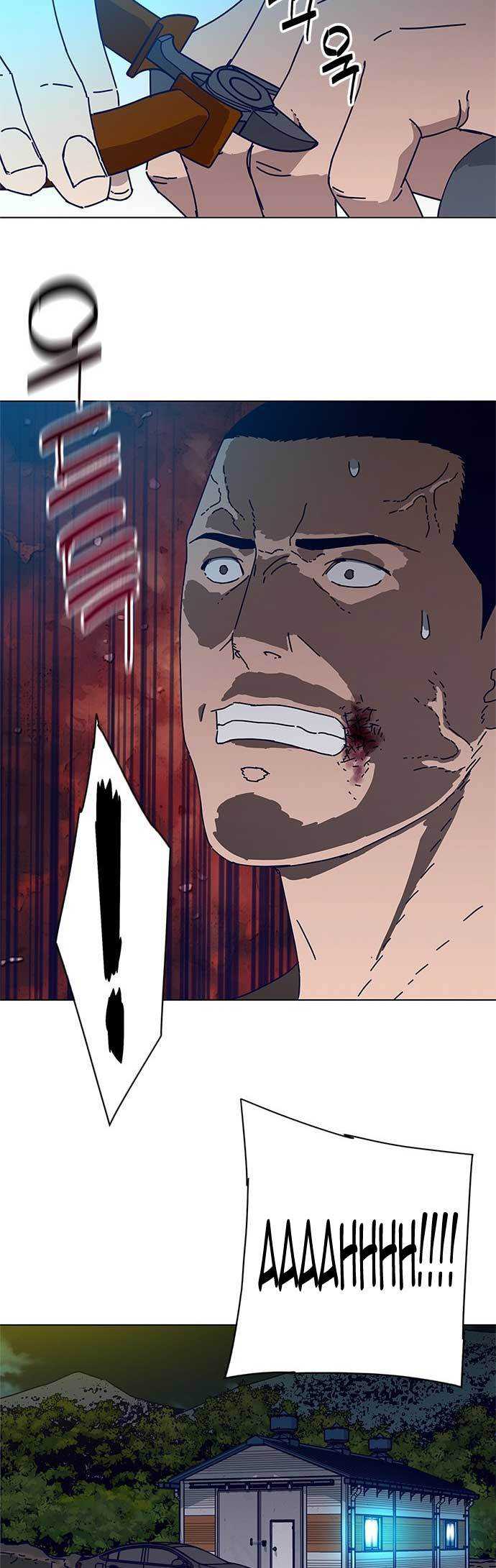 Tarantula (SHIN Jinwoo) Chapter 5 Gambar 15