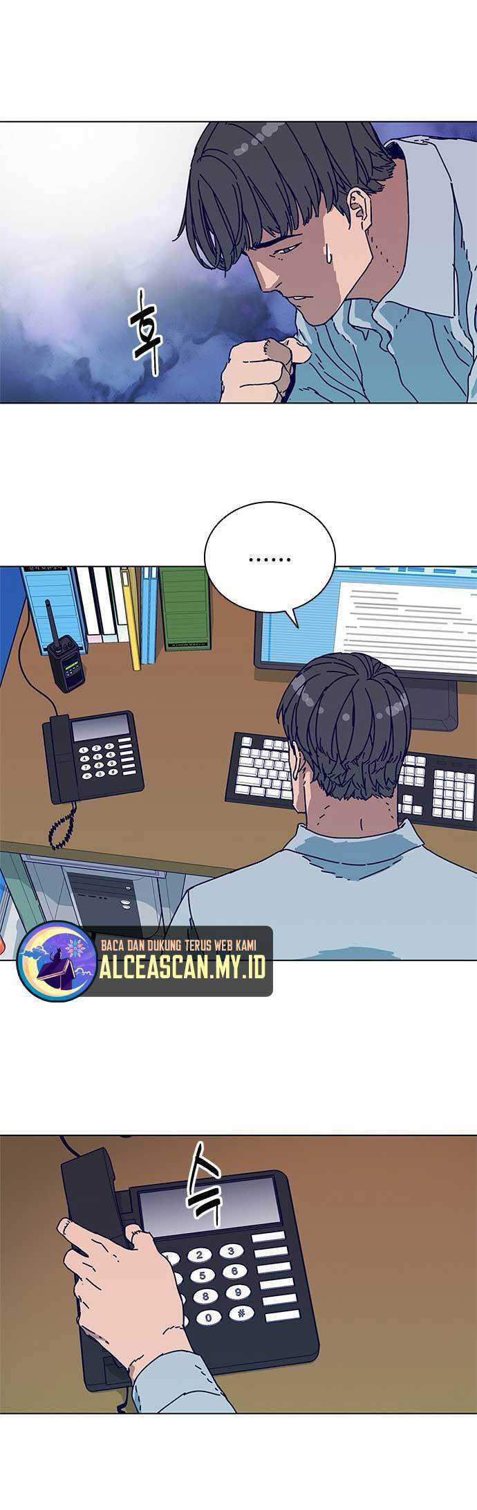 Tarantula (SHIN Jinwoo) Chapter 5 Gambar 21