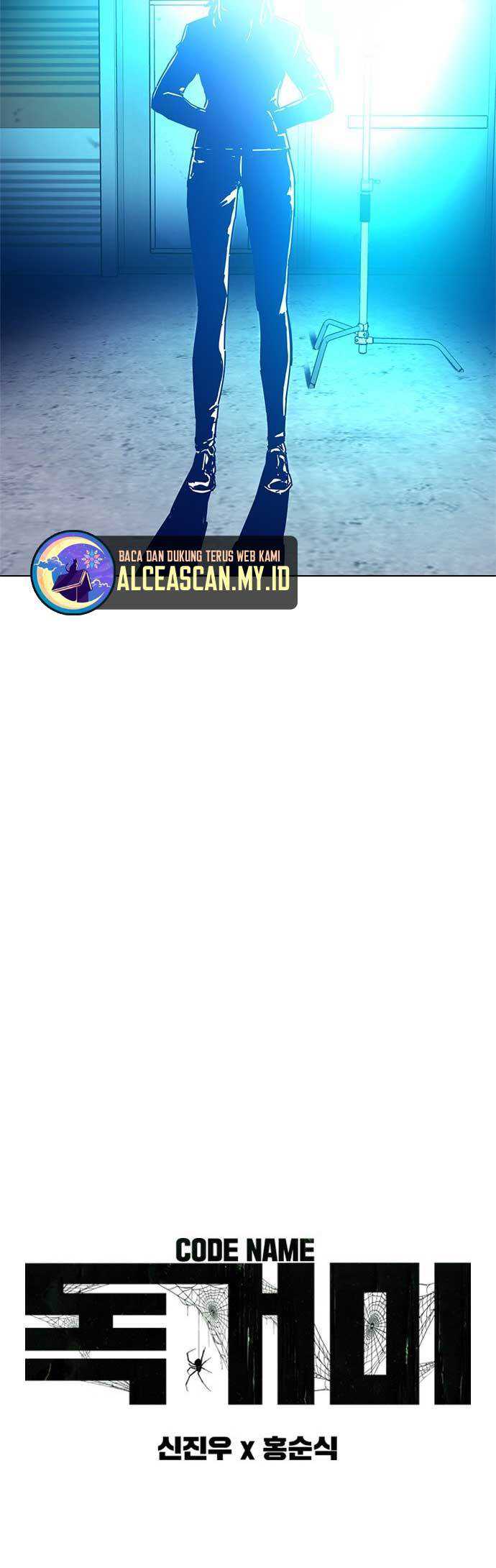 Tarantula (SHIN Jinwoo) Chapter 5 Gambar 4