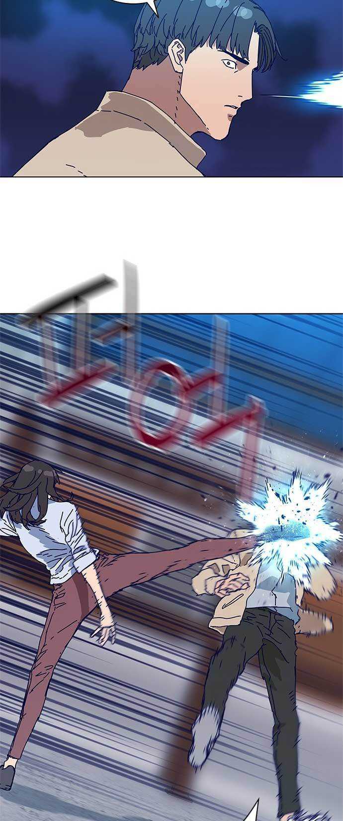 Tarantula (SHIN Jinwoo) Chapter 6 Gambar 39