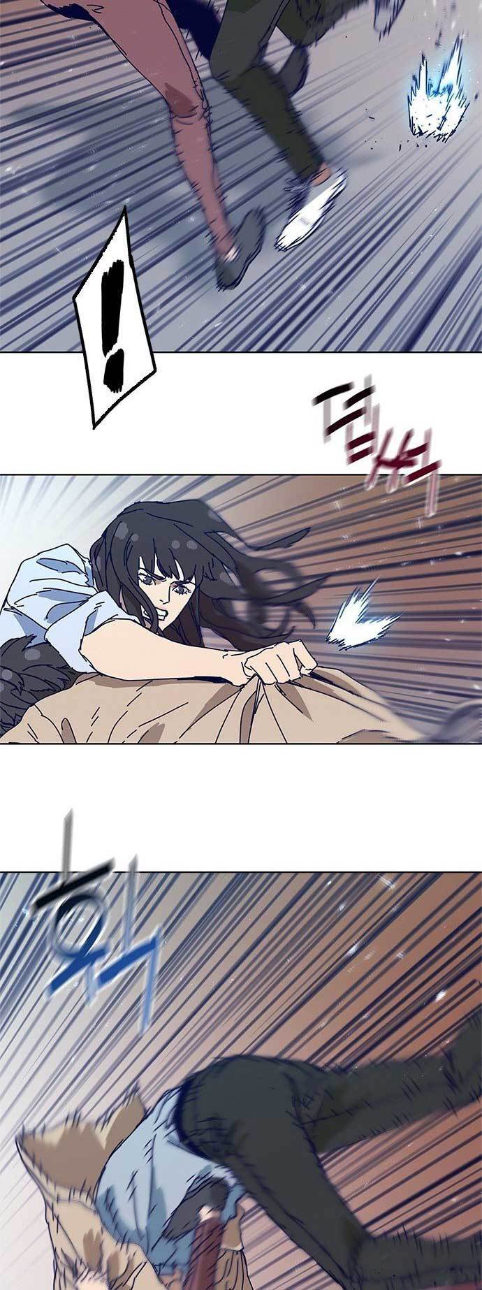 Tarantula (SHIN Jinwoo) Chapter 7 Gambar 13