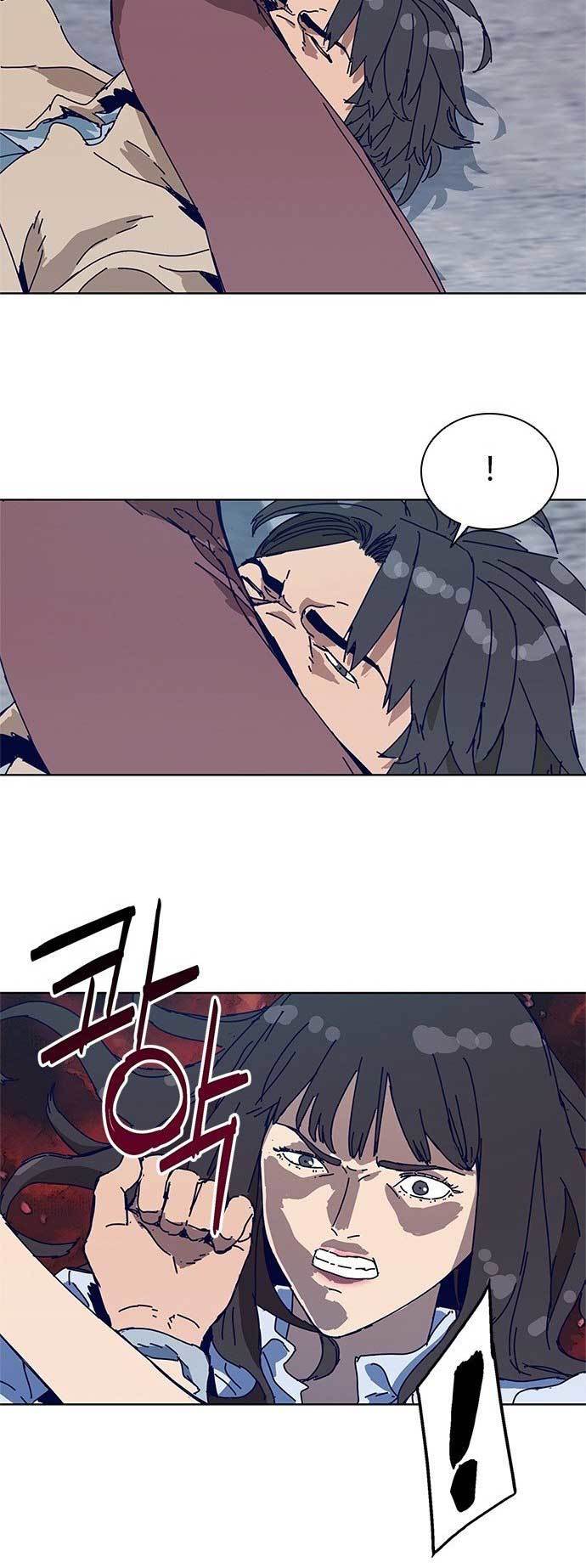 Tarantula (SHIN Jinwoo) Chapter 7 Gambar 23