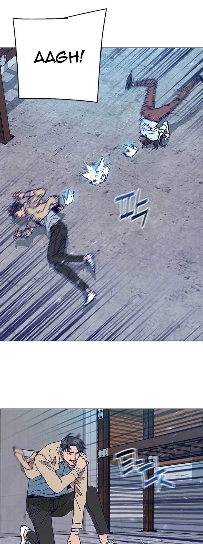 Tarantula (SHIN Jinwoo) Chapter 7 Gambar 24