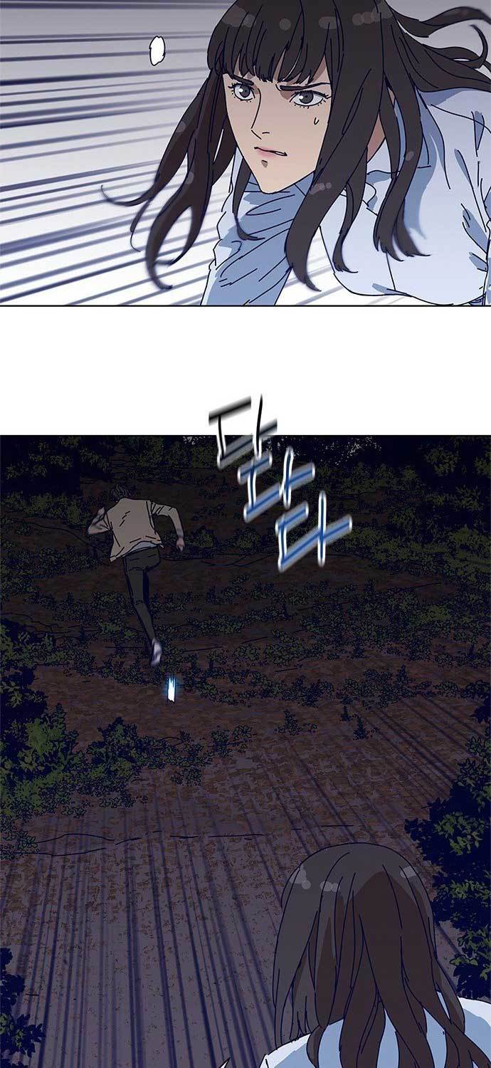 Tarantula (SHIN Jinwoo) Chapter 8 Gambar 15