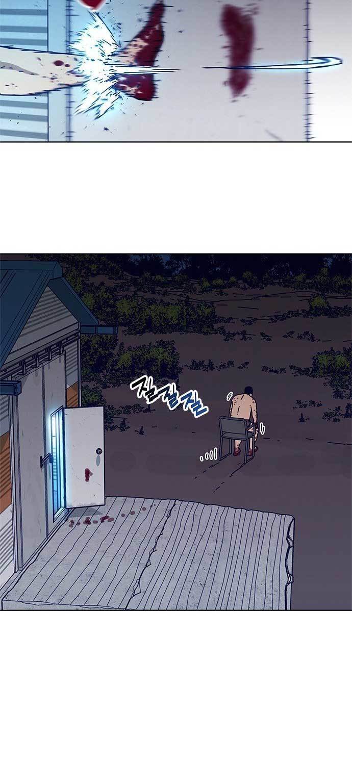 Tarantula (SHIN Jinwoo) Chapter 8 Gambar 19