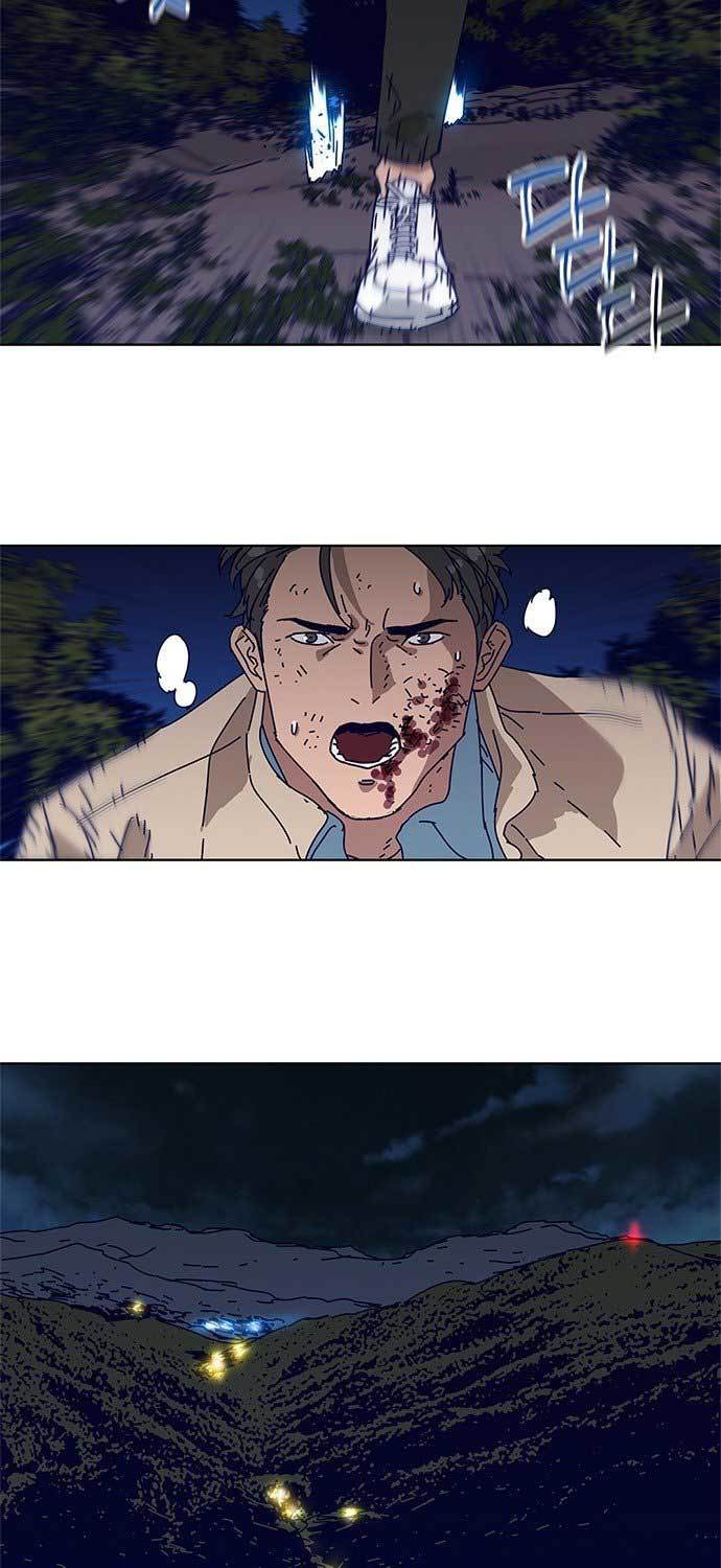 Tarantula (SHIN Jinwoo) Chapter 8 Gambar 22