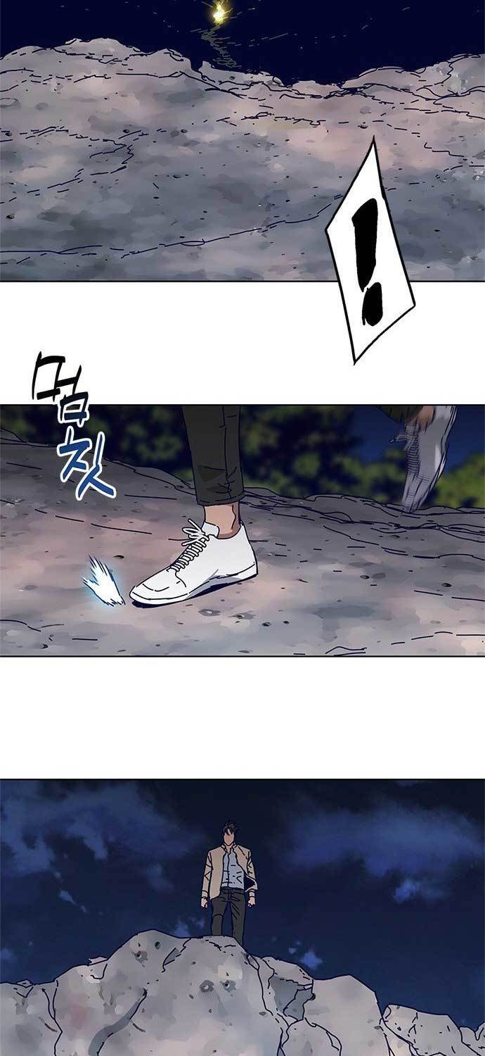 Tarantula (SHIN Jinwoo) Chapter 8 Gambar 23