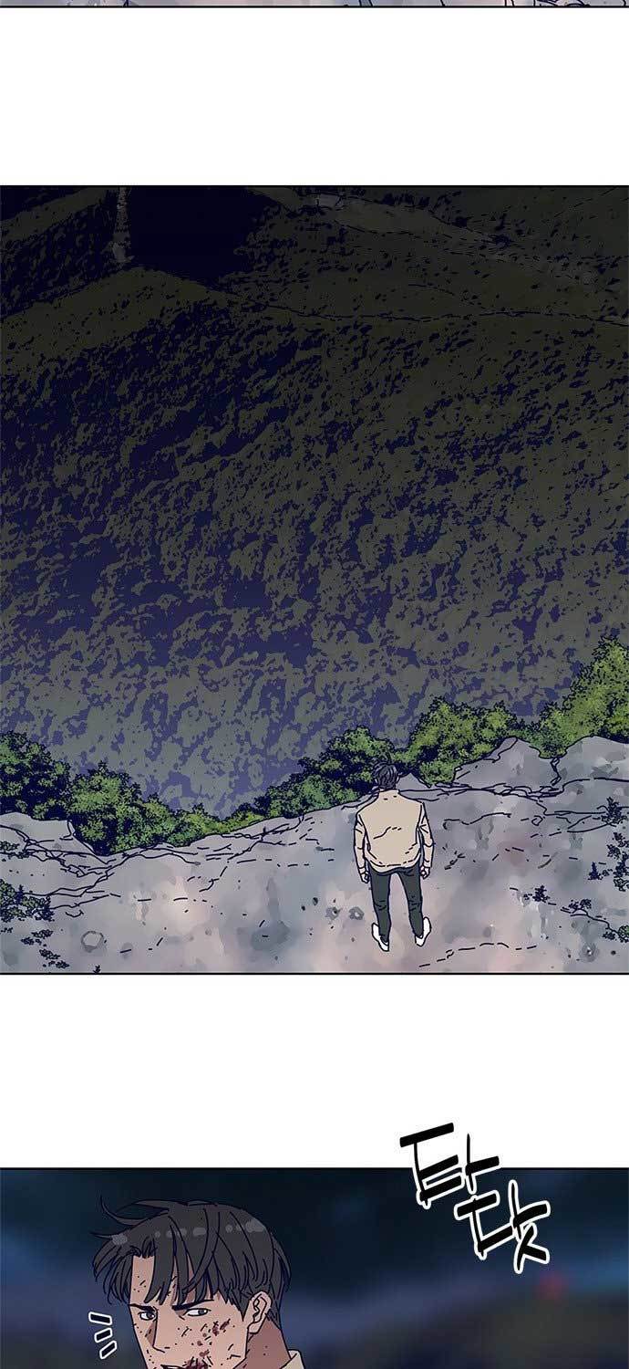 Tarantula (SHIN Jinwoo) Chapter 8 Gambar 24