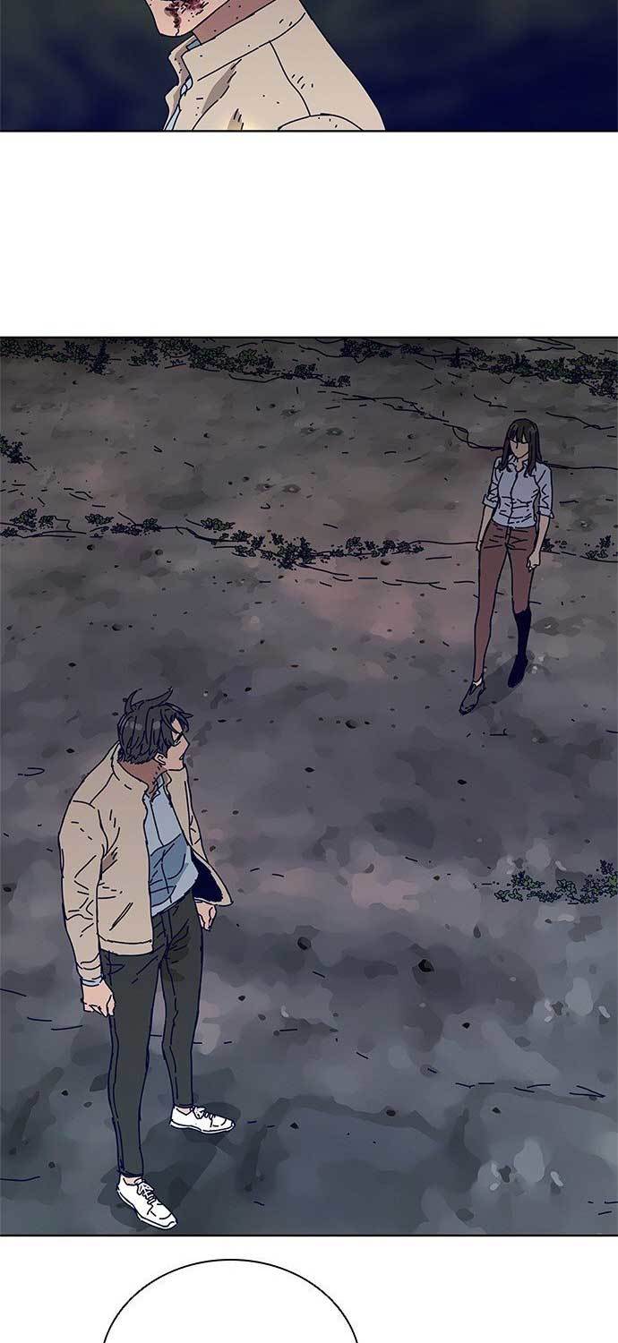 Tarantula (SHIN Jinwoo) Chapter 8 Gambar 25