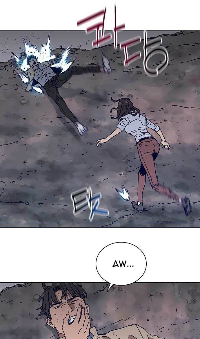 Tarantula (SHIN Jinwoo) Chapter 8 Gambar 34