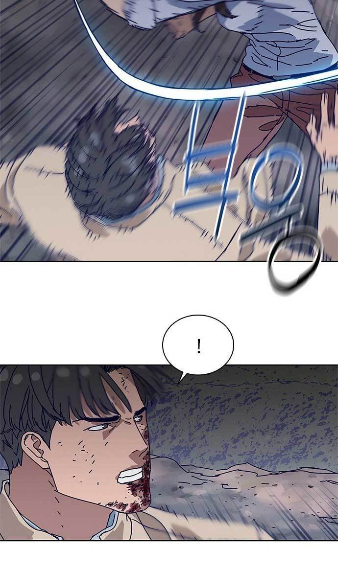 Tarantula (SHIN Jinwoo) Chapter 8 Gambar 38