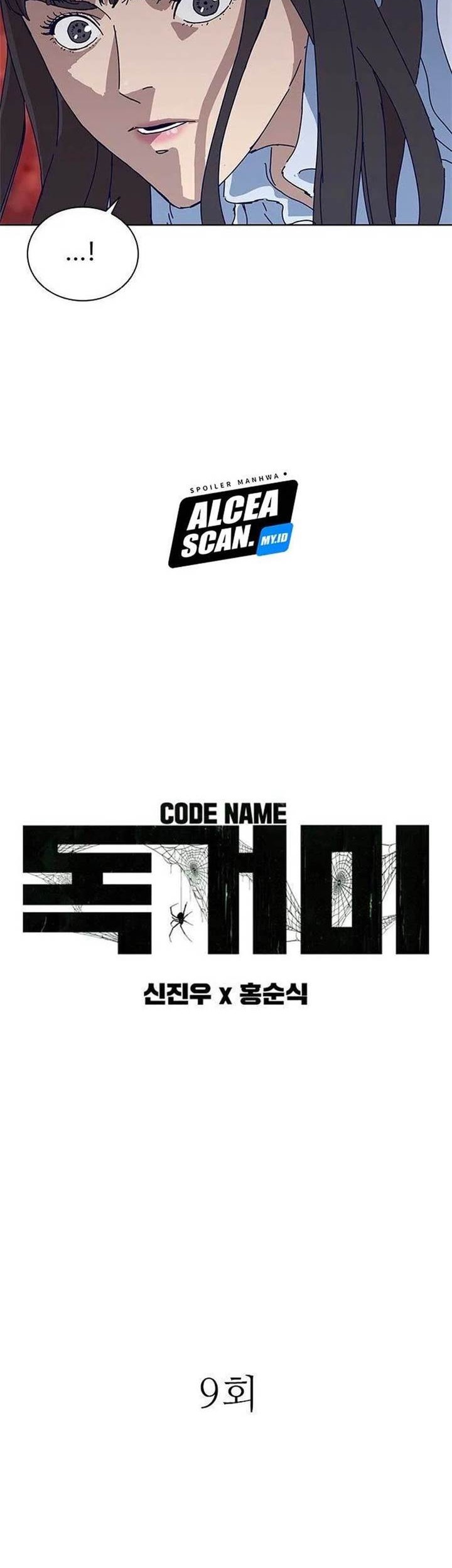 Baca  Tarantula (SHIN Jinwoo) Chapter 9 Gambar 2