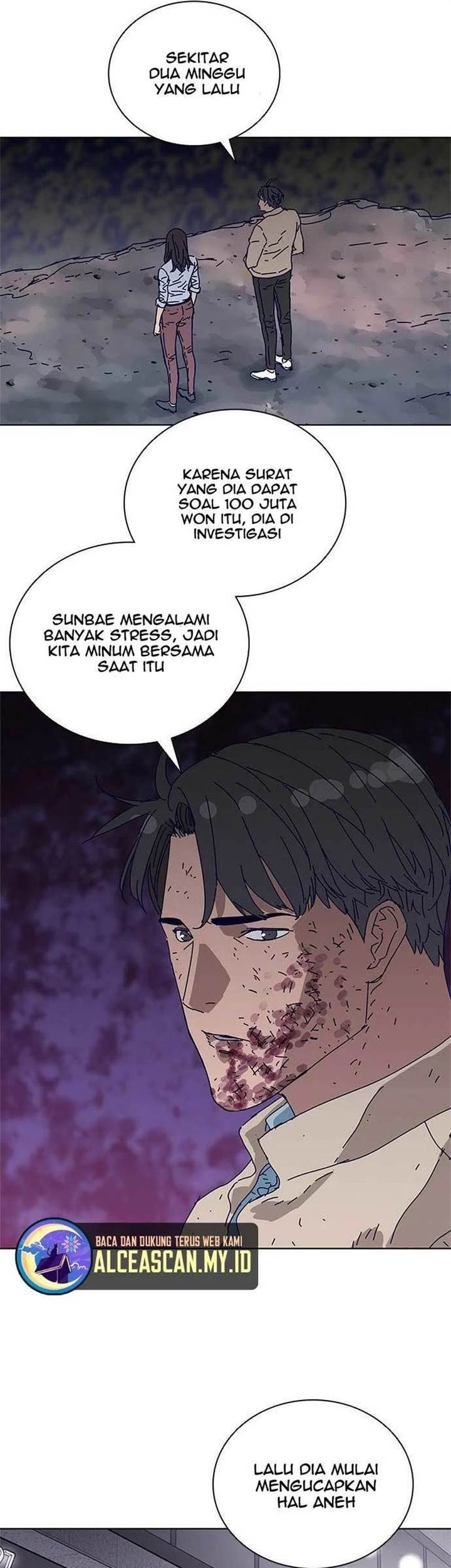 Tarantula (SHIN Jinwoo) Chapter 9 Gambar 4