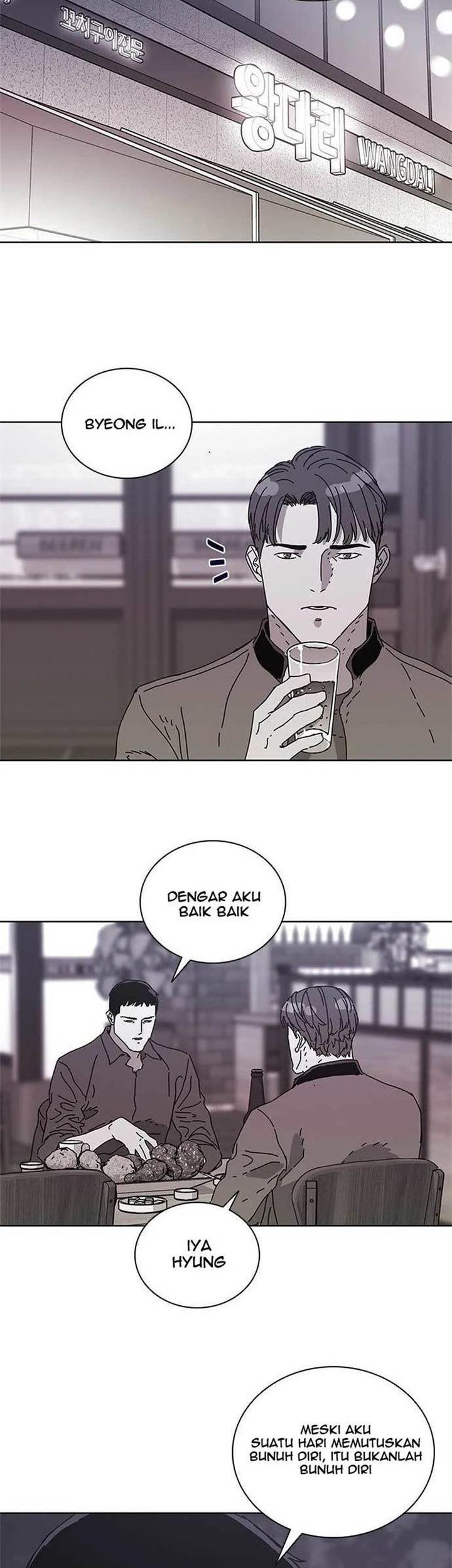 Tarantula (SHIN Jinwoo) Chapter 9 Gambar 5