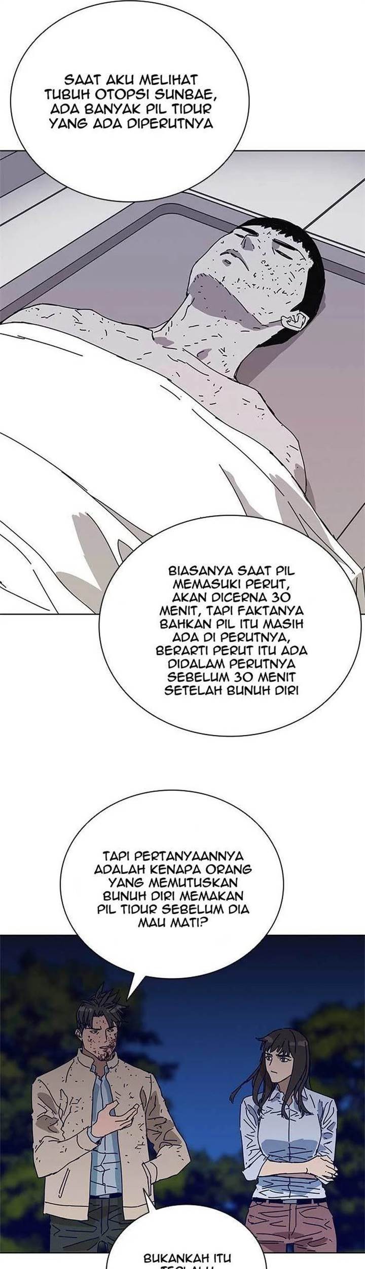 Tarantula (SHIN Jinwoo) Chapter 9 Gambar 13