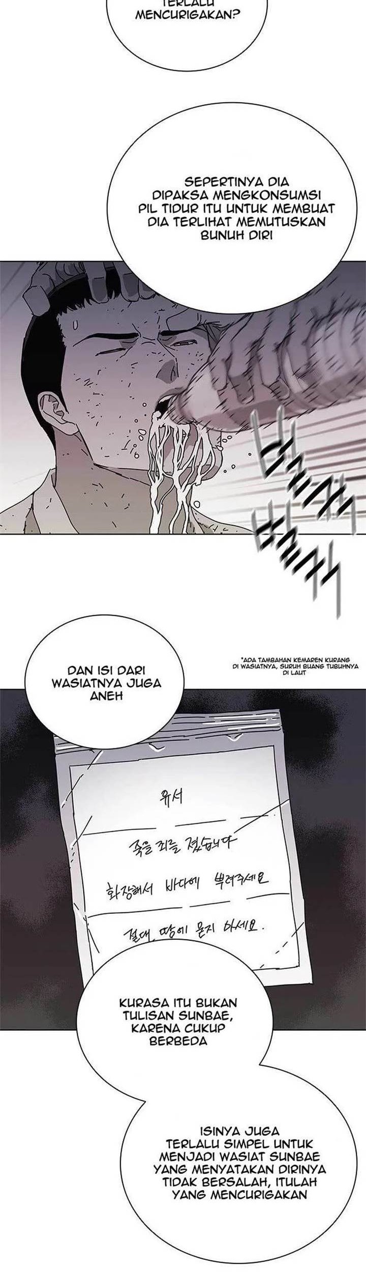 Tarantula (SHIN Jinwoo) Chapter 9 Gambar 14