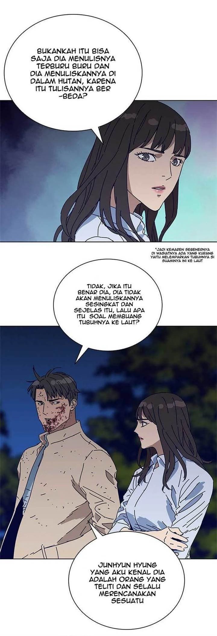 Tarantula (SHIN Jinwoo) Chapter 9 Gambar 15