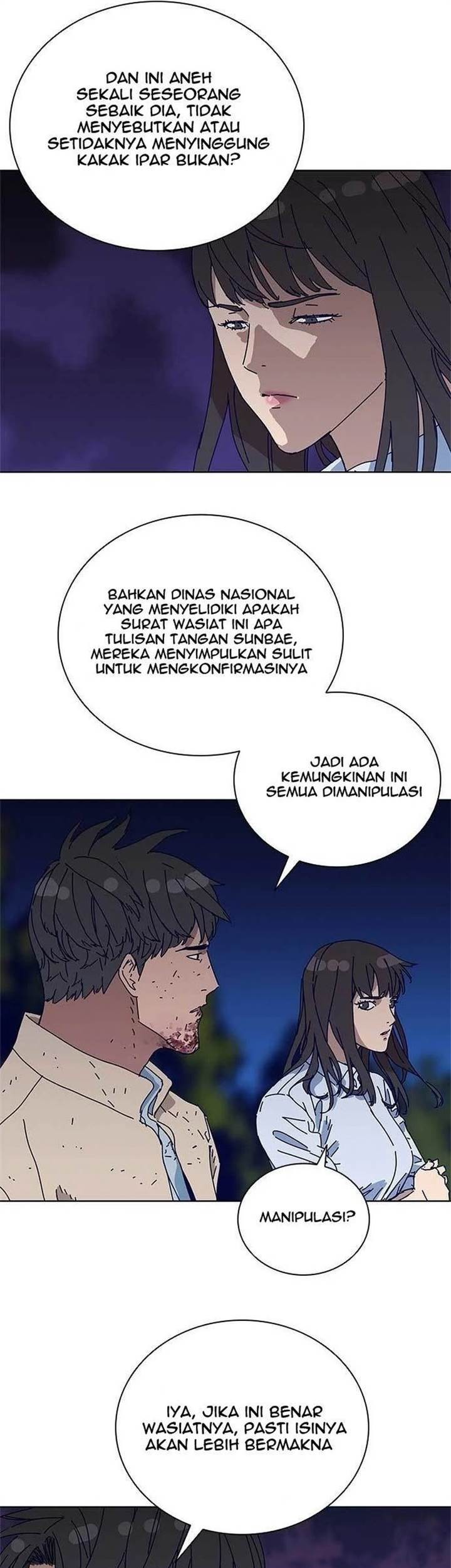 Tarantula (SHIN Jinwoo) Chapter 9 Gambar 16