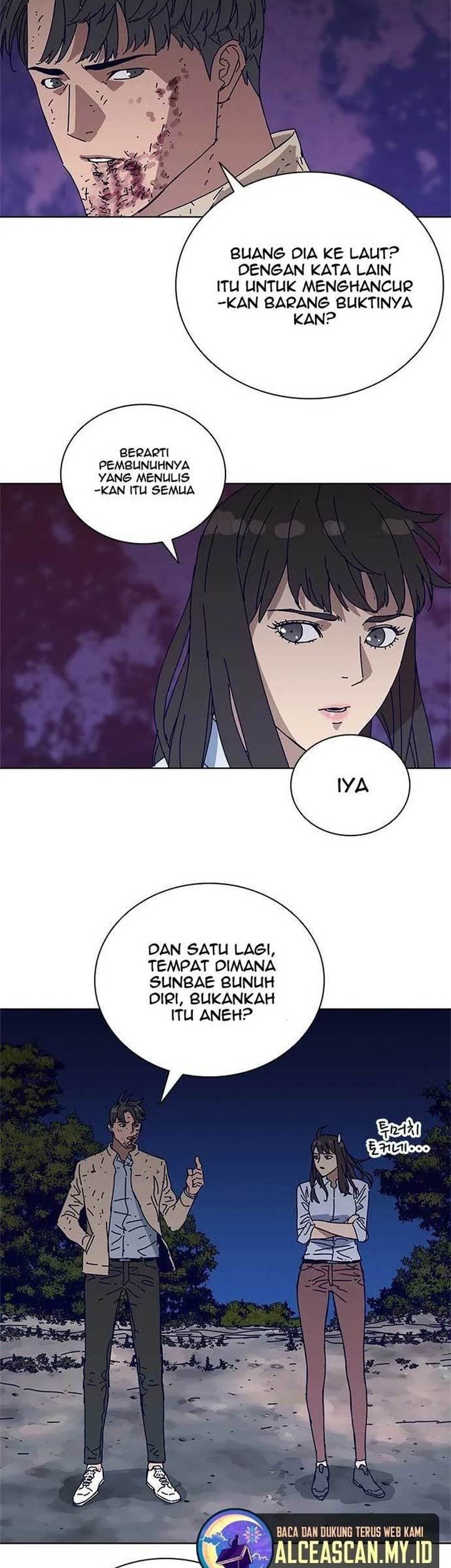 Tarantula (SHIN Jinwoo) Chapter 9 Gambar 17