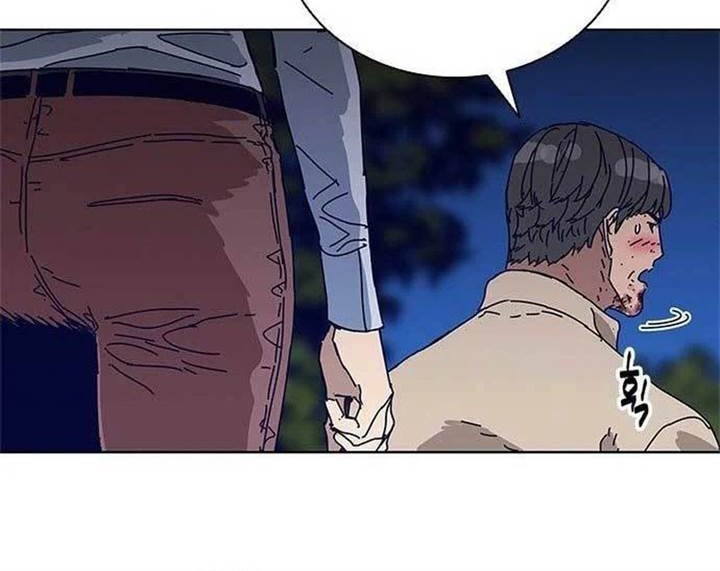 Tarantula (SHIN Jinwoo) Chapter 9 Gambar 27