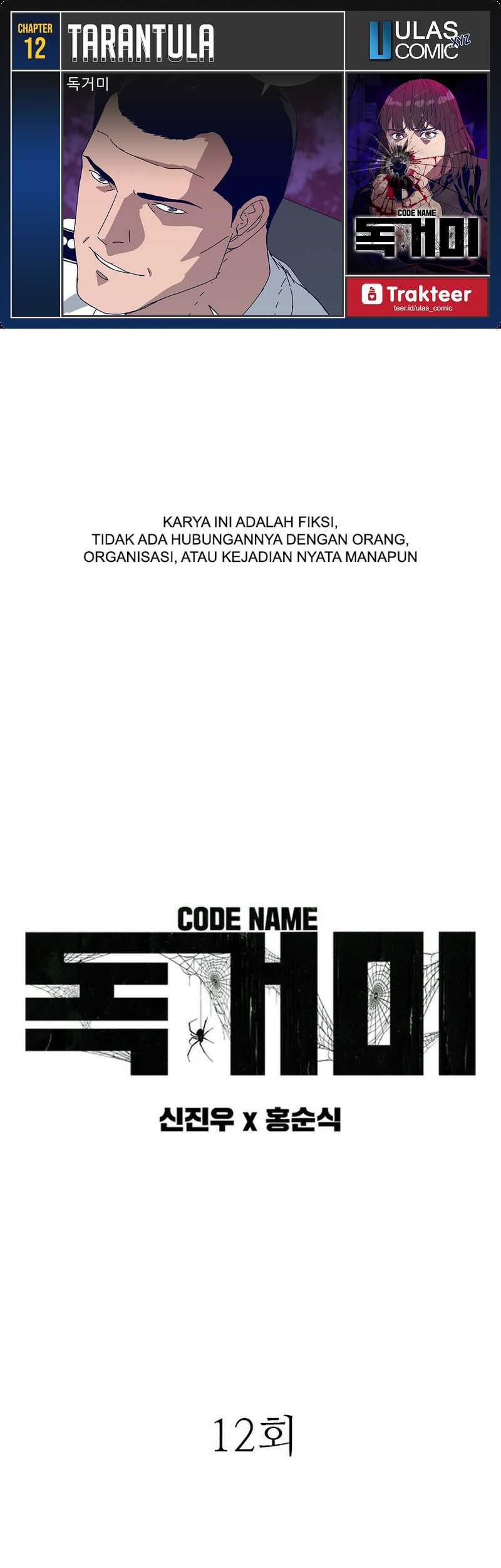 Baca Komik Tarantula Chapter 12 Gambar 1
