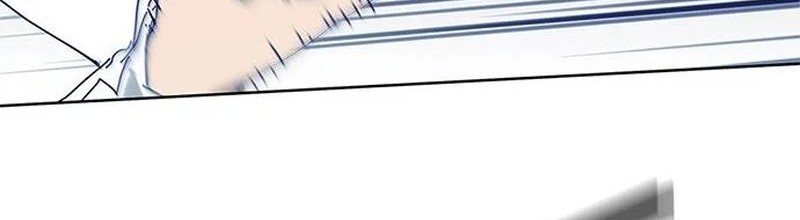 Tarantula Chapter 13 Gambar 25