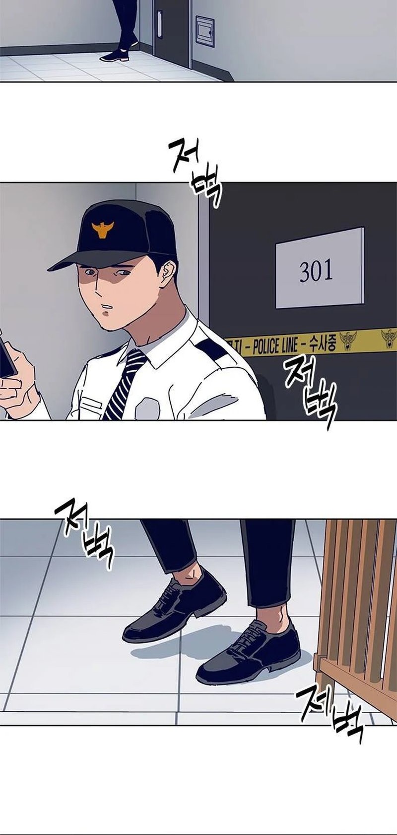 Tarantula Chapter 15 Gambar 31