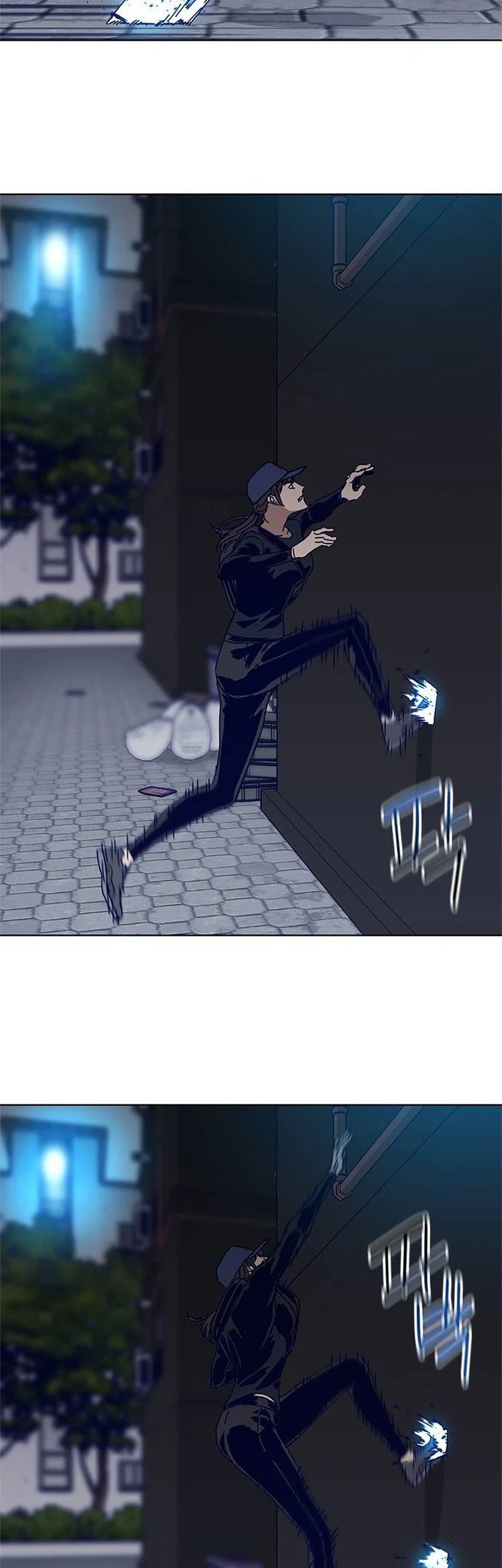 Tarantula Chapter 16 Gambar 39
