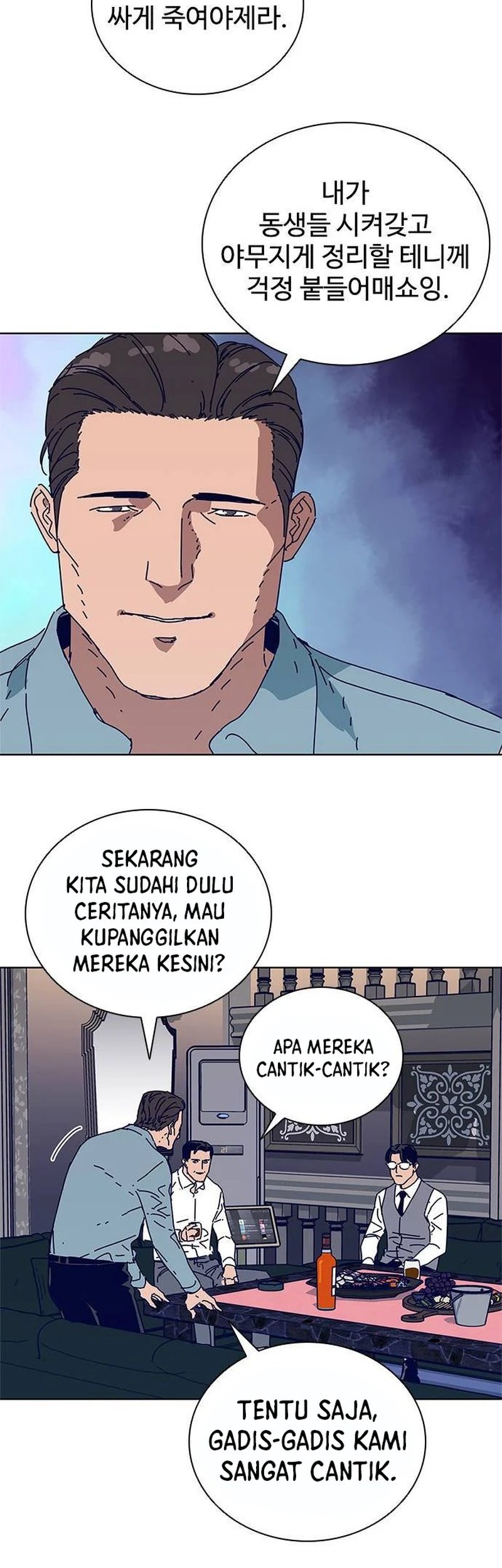 Tarantula Chapter 16 Gambar 14