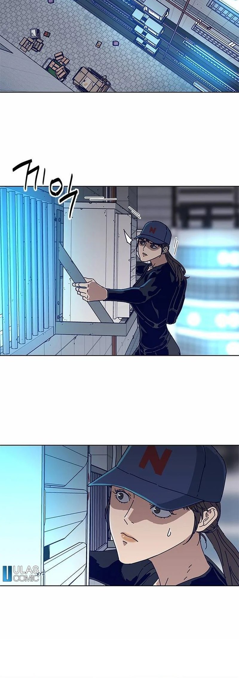 Tarantula Chapter 17 Gambar 9