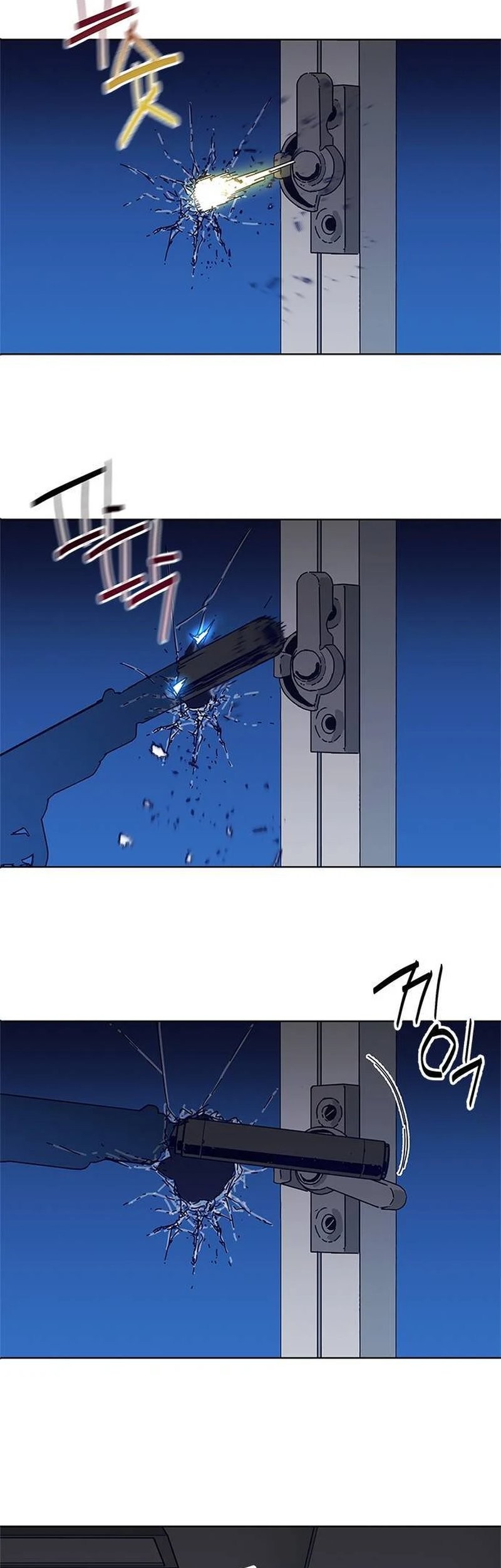 Tarantula Chapter 17 Gambar 26