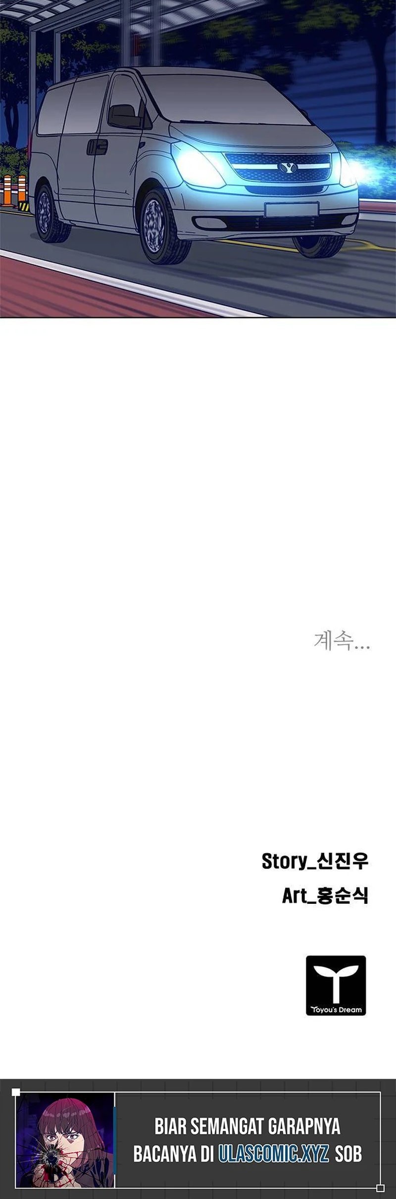 Tarantula Chapter 18 Gambar 41