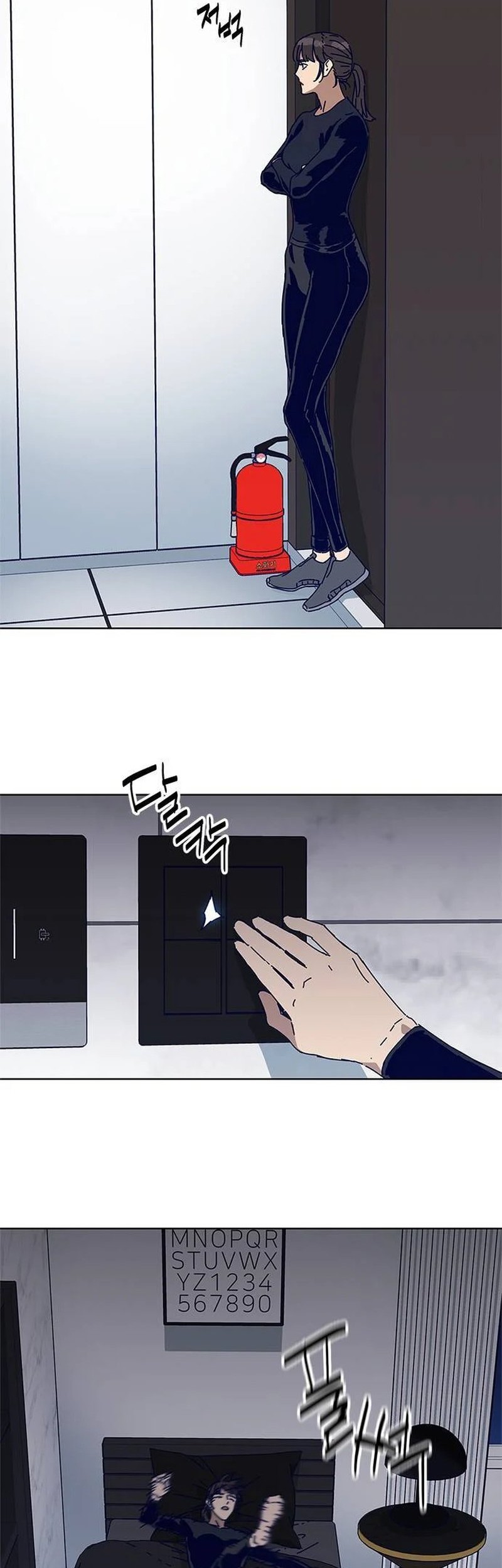 Tarantula Chapter 18 Gambar 24