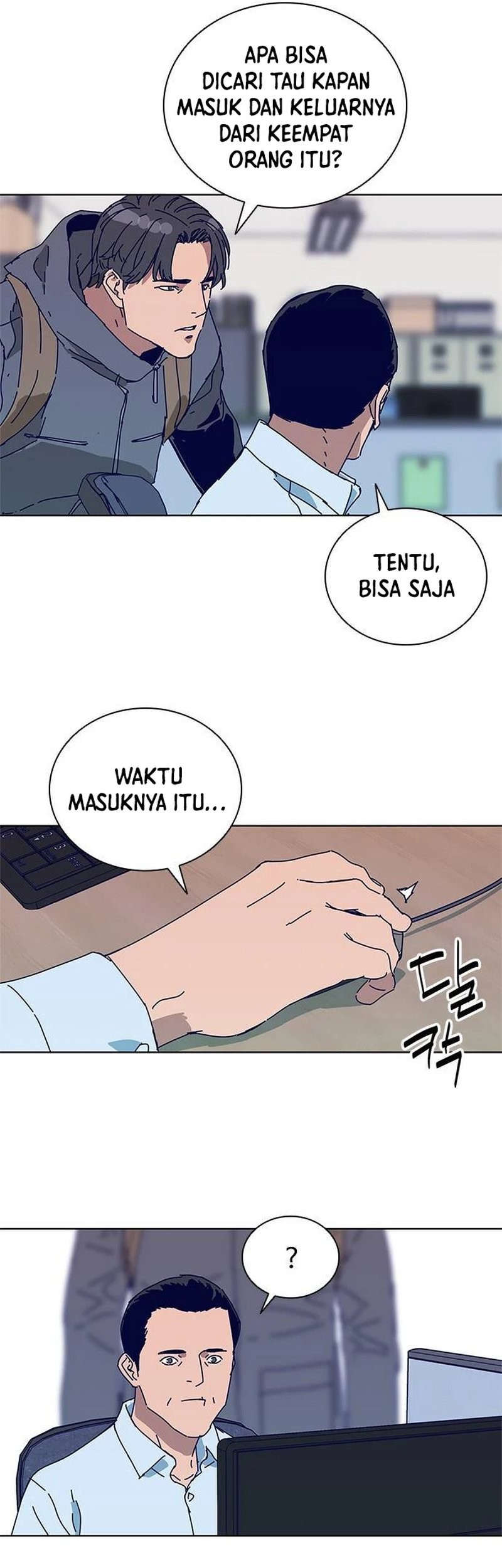 Tarantula Chapter 19 Gambar 30