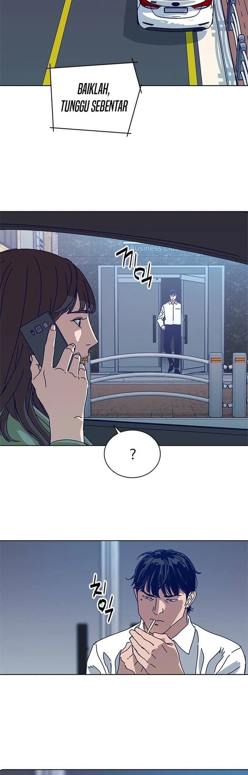 Tarantula Chapter 22 Gambar 33
