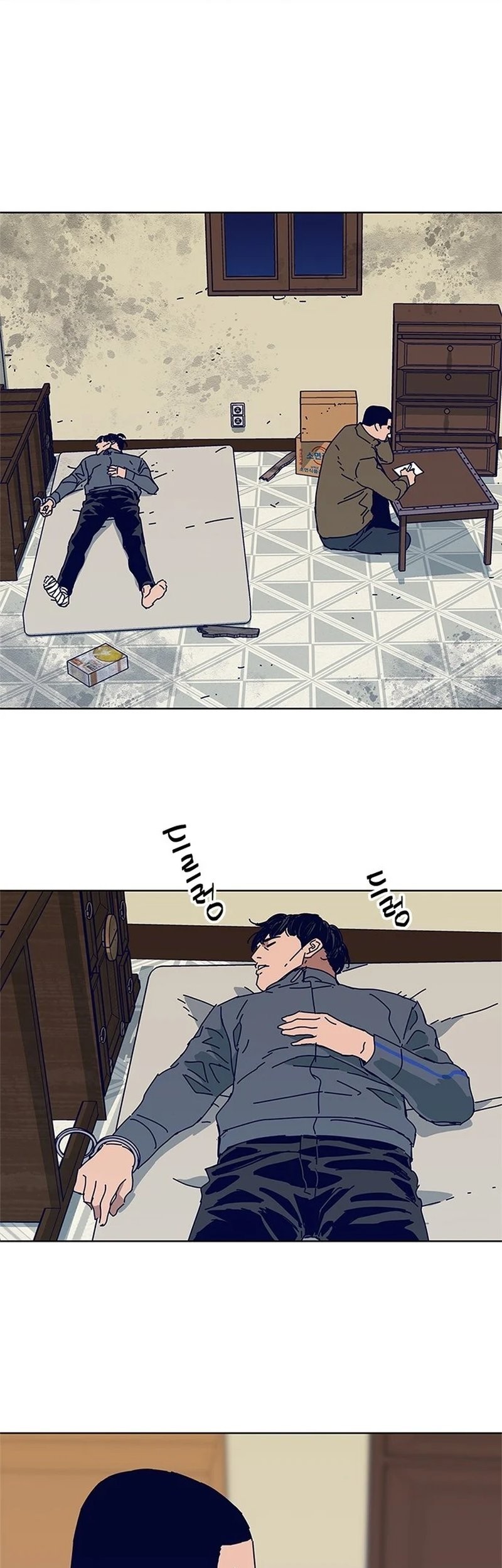 Tarantula Chapter 24 Gambar 34