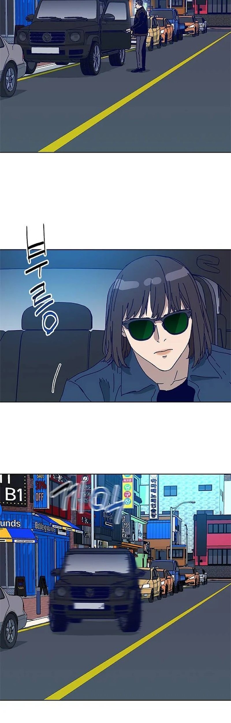 Tarantula Chapter 27 Gambar 14