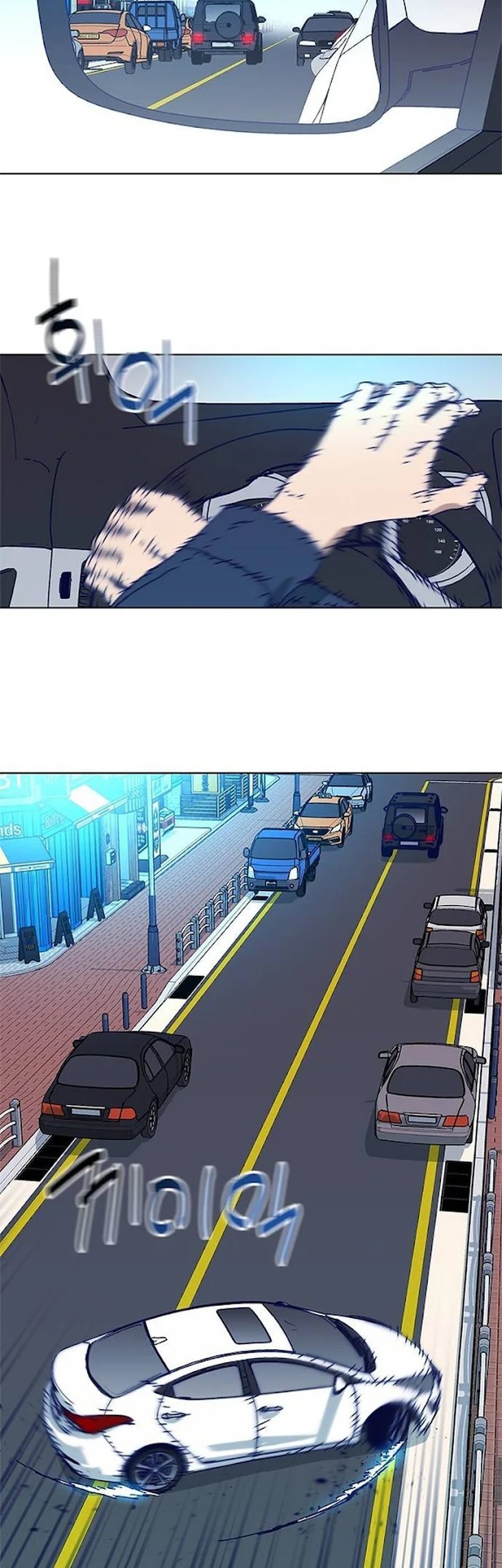 Tarantula Chapter 27 Gambar 17
