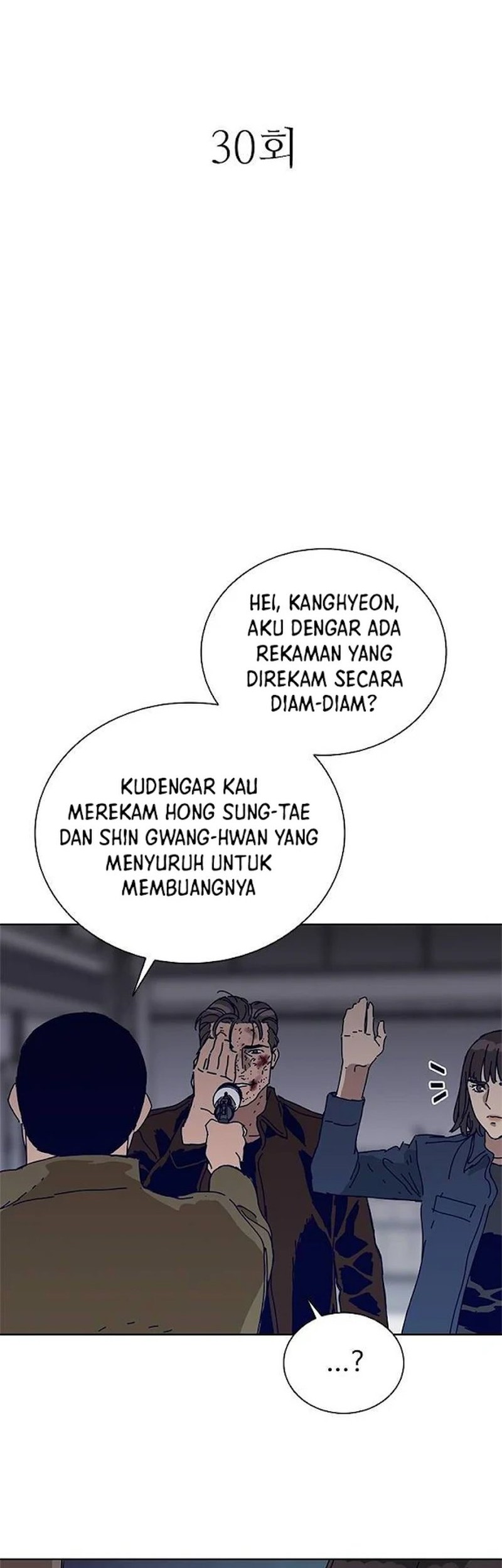 Baca  Tarantula Chapter 30 Gambar 2