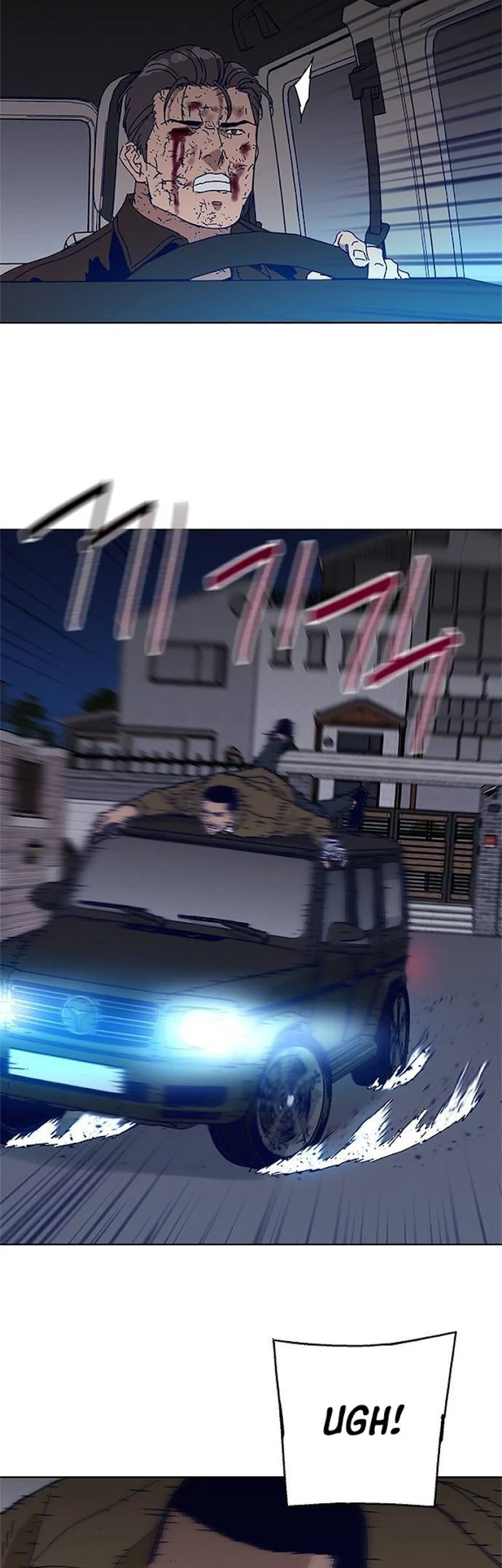 Tarantula Chapter 30 Gambar 22