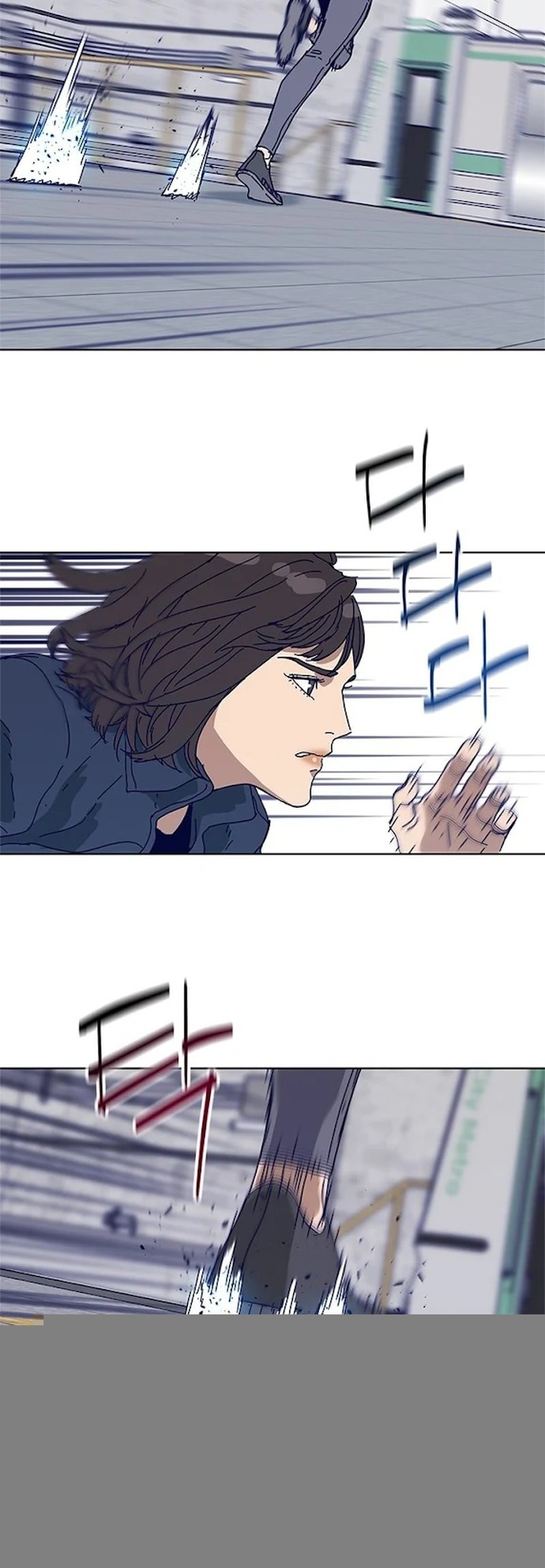 Tarantula Chapter 32 Gambar 3