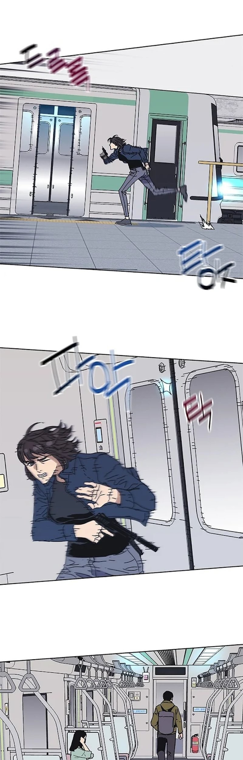 Tarantula Chapter 32 Gambar 8