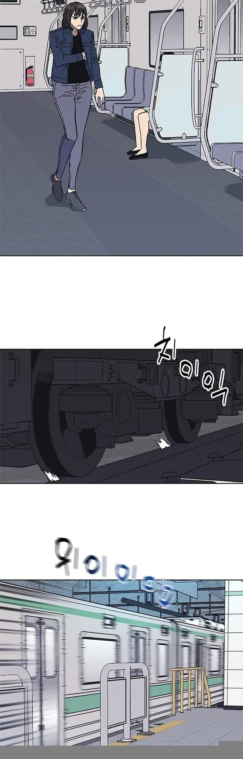 Tarantula Chapter 32 Gambar 10