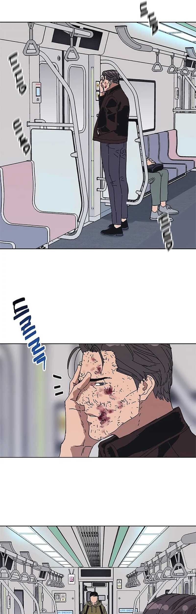 Tarantula Chapter 32 Gambar 12
