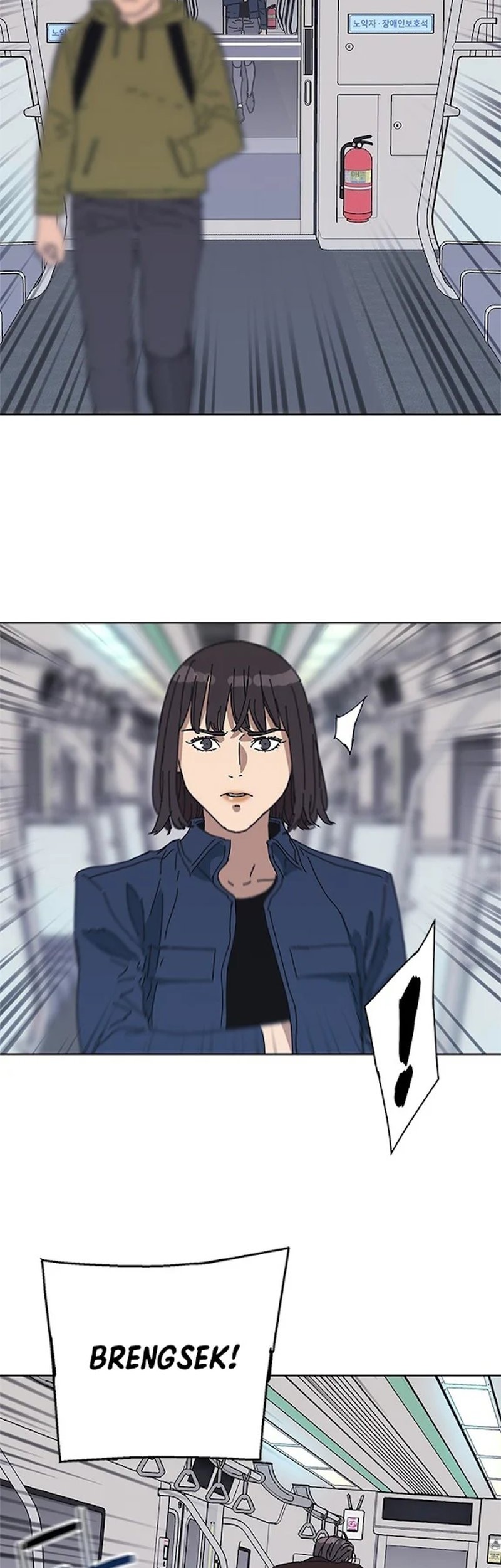 Tarantula Chapter 32 Gambar 14