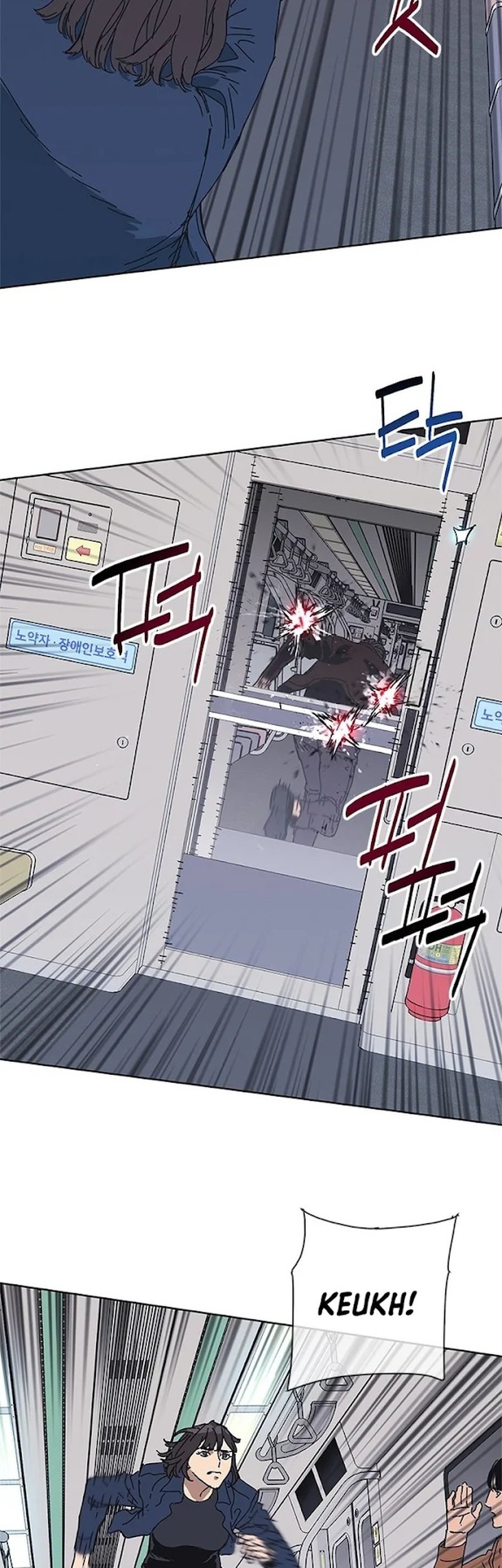 Tarantula Chapter 32 Gambar 21
