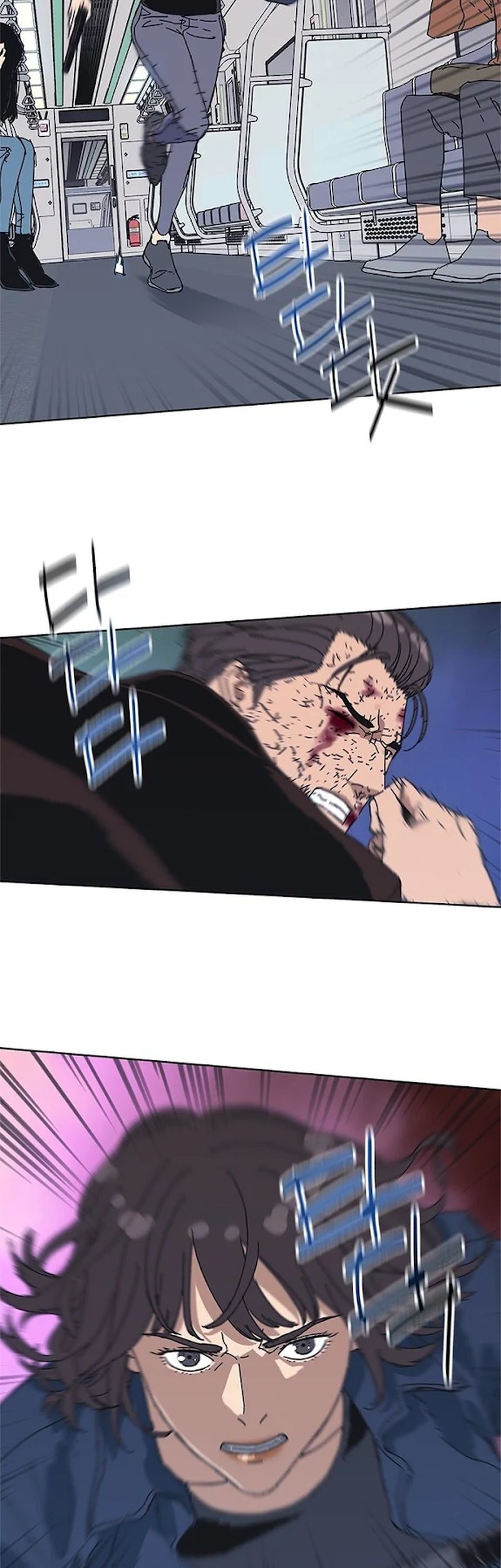 Tarantula Chapter 32 Gambar 22