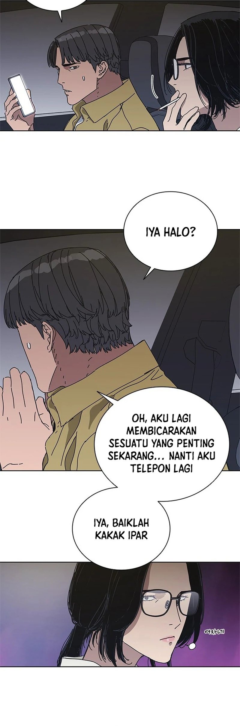 Tarantula Chapter 33 Gambar 47
